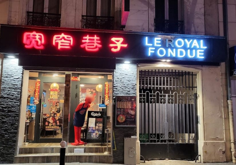 Le Royal Fondue — photo 3