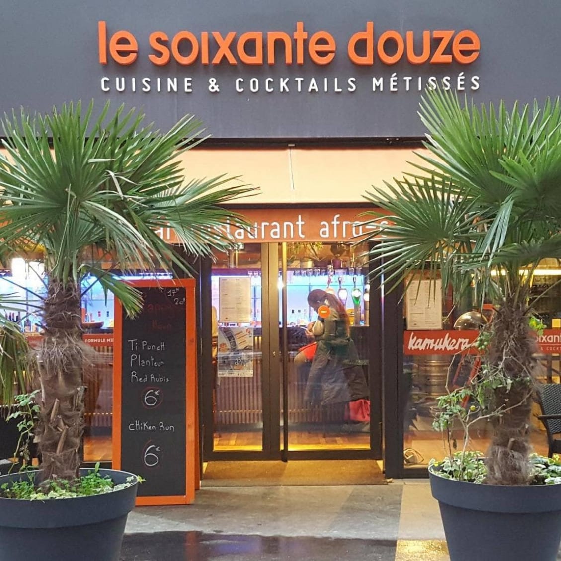 Le soixante douze — photo 3