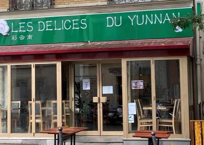 Les delices du Yunnan — photo 2