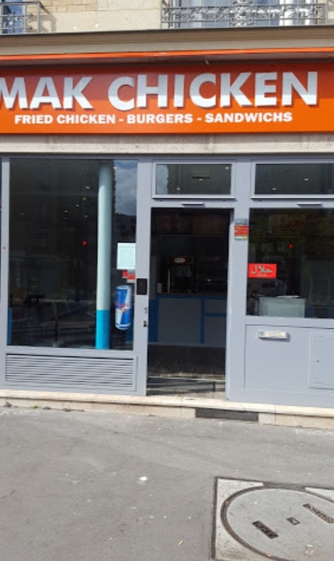 Mak Chicken — photo 3