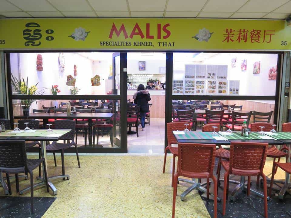 Malis — photo 2