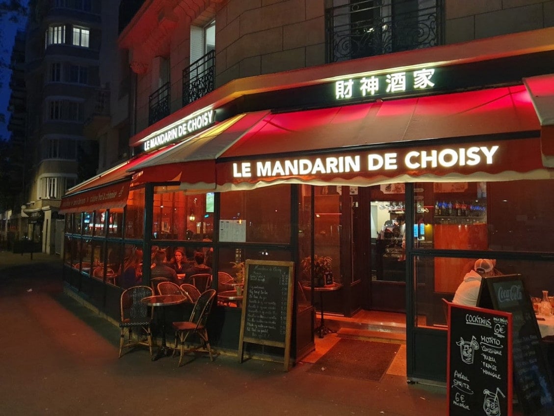 Mandarin de Choisy — photo 3