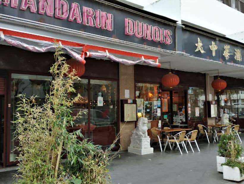 Mandarin Dunois — photo 3