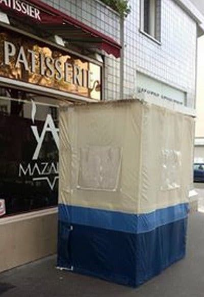 Mazaline — photo 2