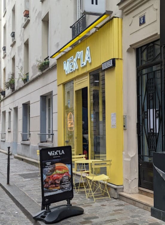 Mek'la — photo 2
