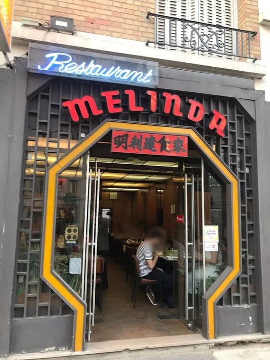 Melinda — photo 3
