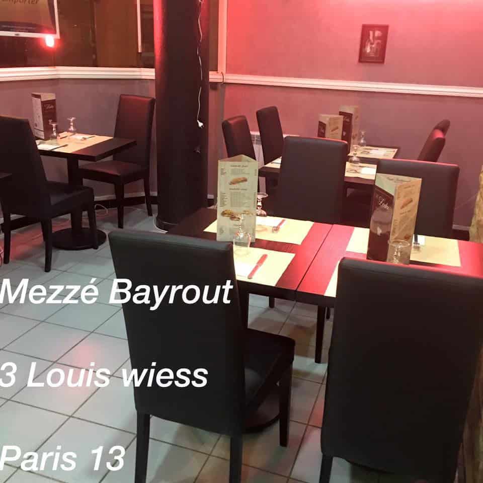 Mezzé Bayrout — photo 2