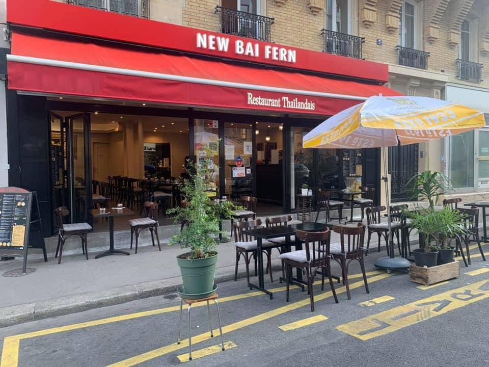 New Bai Fern — photo 3