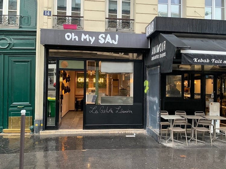 Oh my saj — photo 2