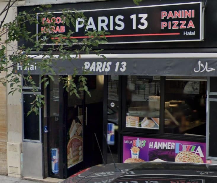 Paris 13 — photo 3