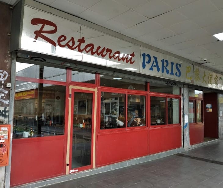 Paris Loc Lac — photo 3