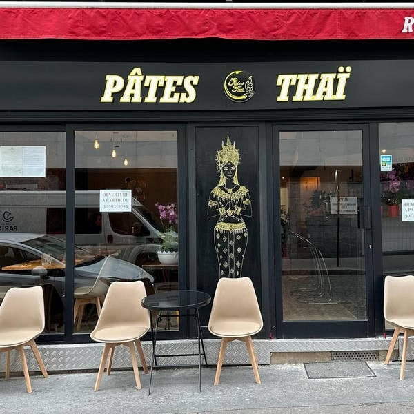 Pâtes Thaï — photo 2