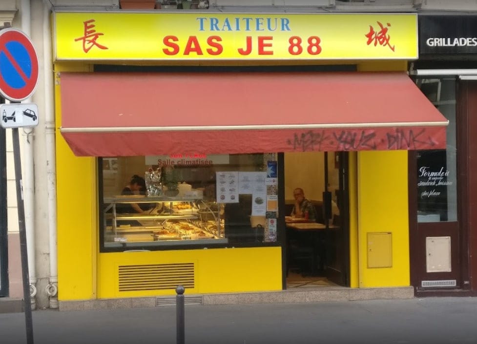 Sas Je 88 — photo 3