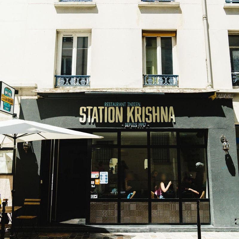 Station Krishna — photo 2