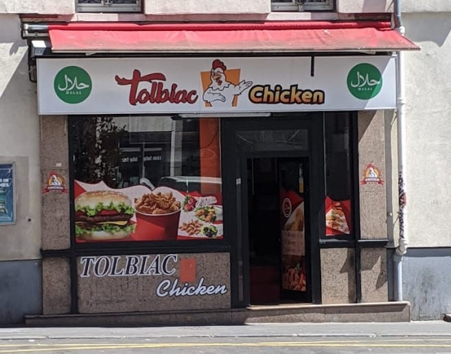Tolbiac Chicken — photo 2