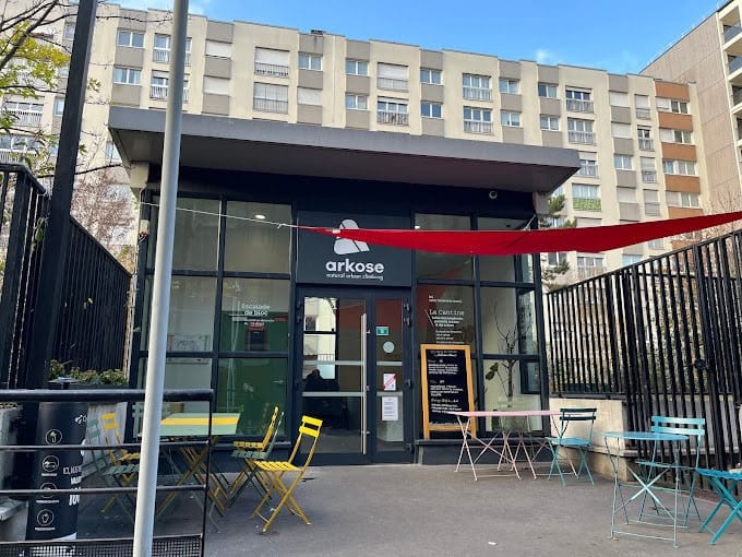 Arkose — photo 2