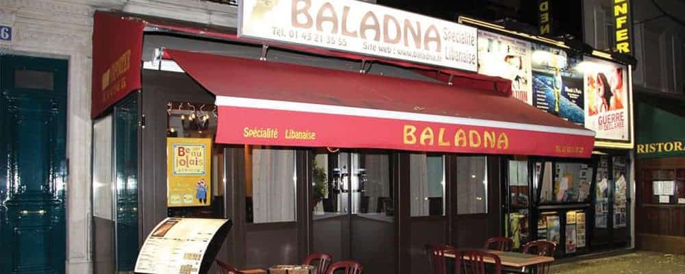 Baladna — photo 2