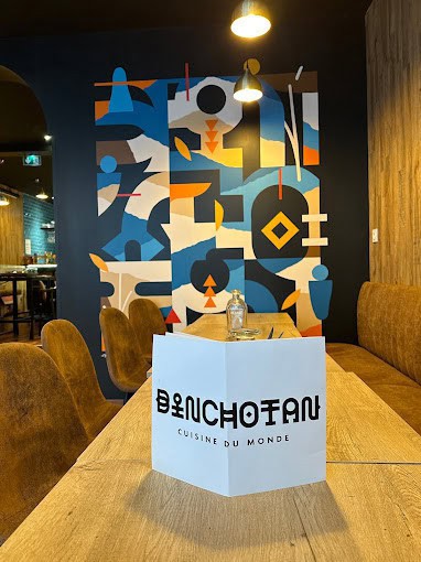 Binchotan — photo 3