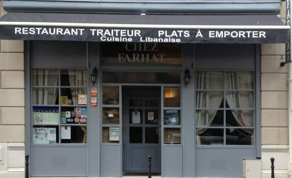 Chez Farhat — photo 2