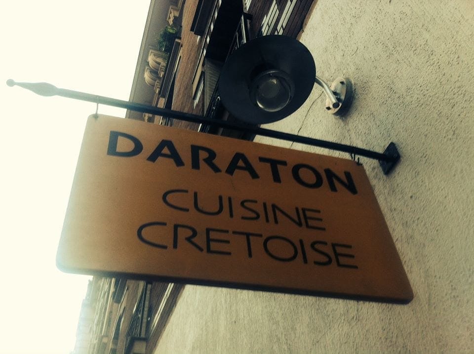 Daraton — photo 3