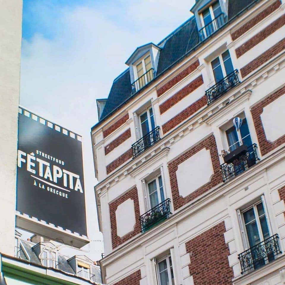 Fetapita — photo 2