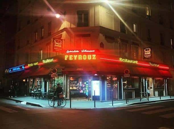 Feyrouz Deli — photo 2