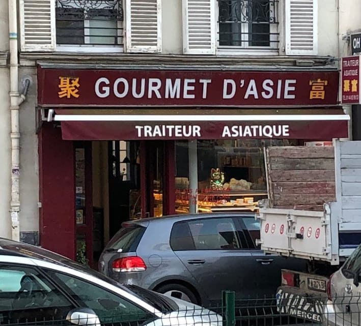 Gourmet d'Asie — photo 3