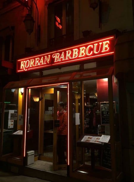 Korean Barbecue — photo 2