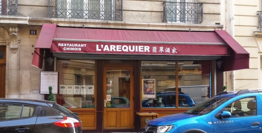 L'Arequier — photo 2