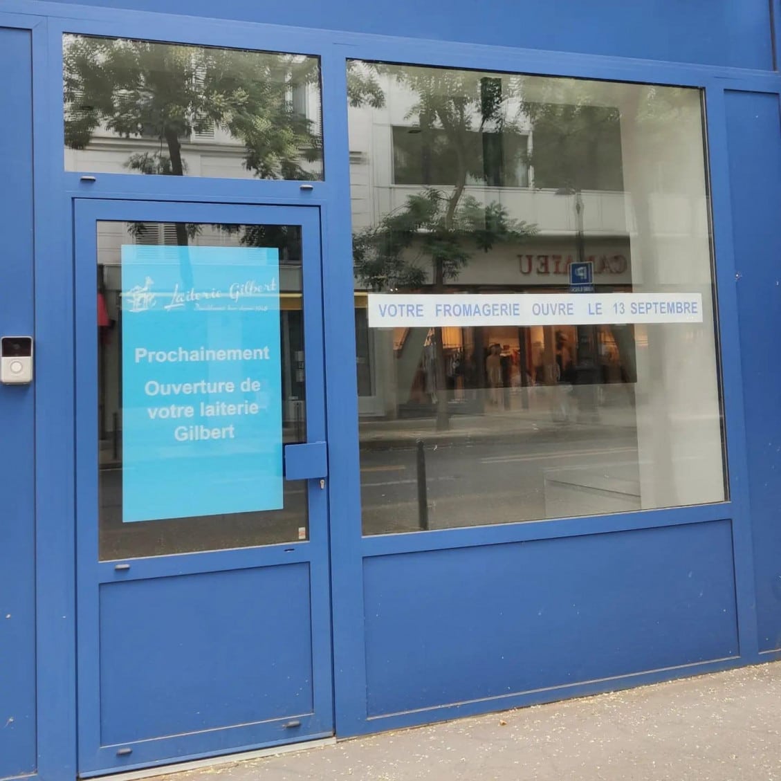 Laiterie Gilbert — photo 2