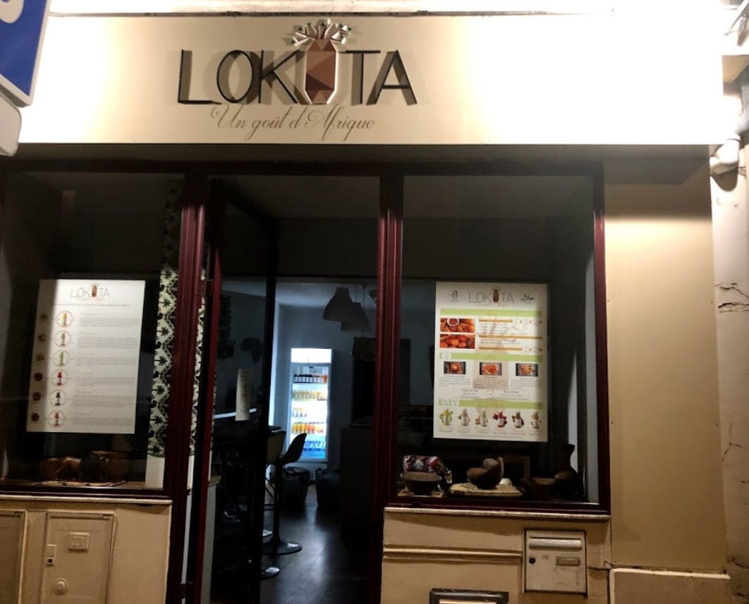 Lokita — photo 2