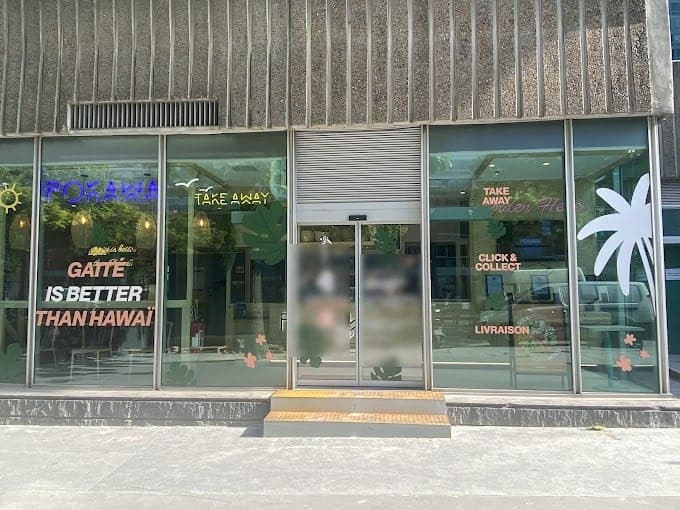 Pokawa - La façade