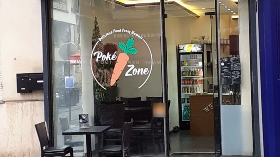 Poke zone — photo 3