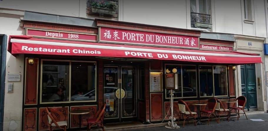 Porte du Bonheur — photo 2
