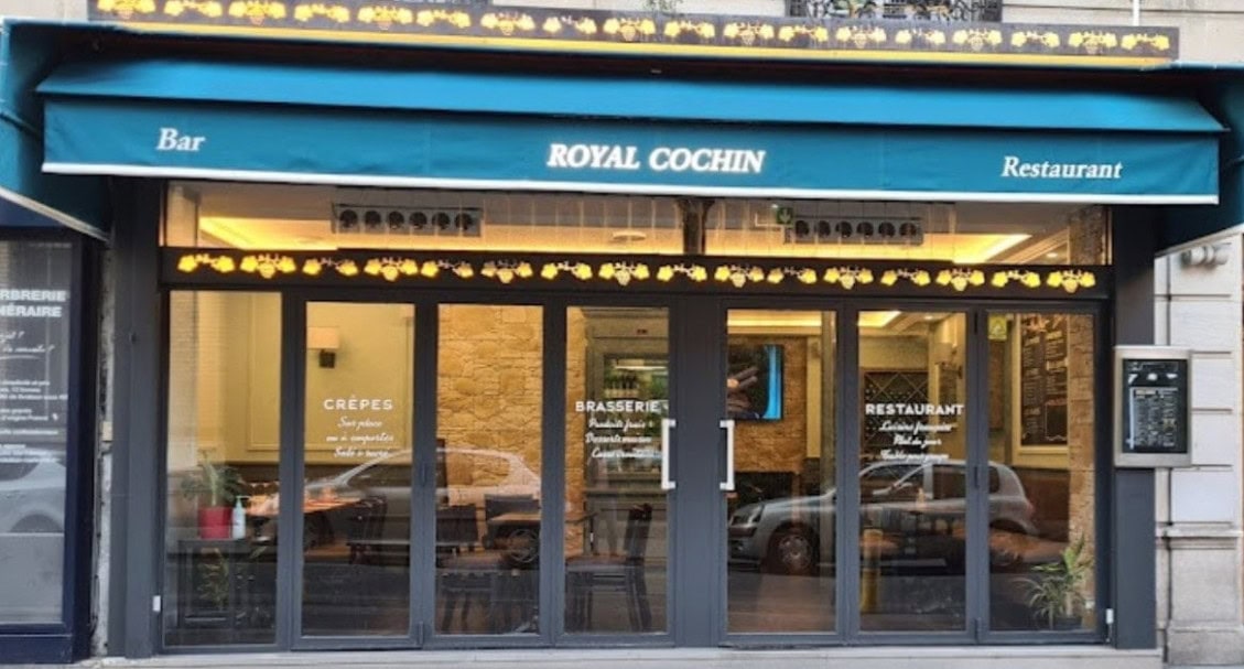 Royal Cochin — photo 2