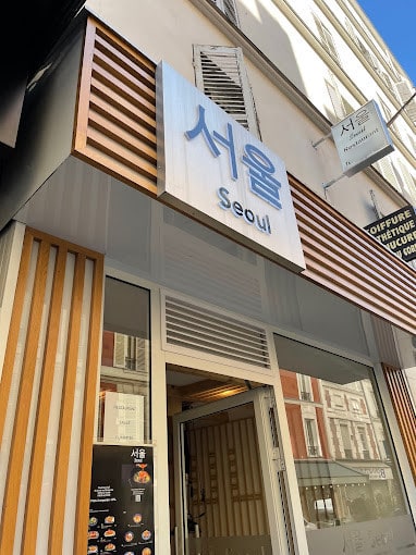 Seoul — photo 2