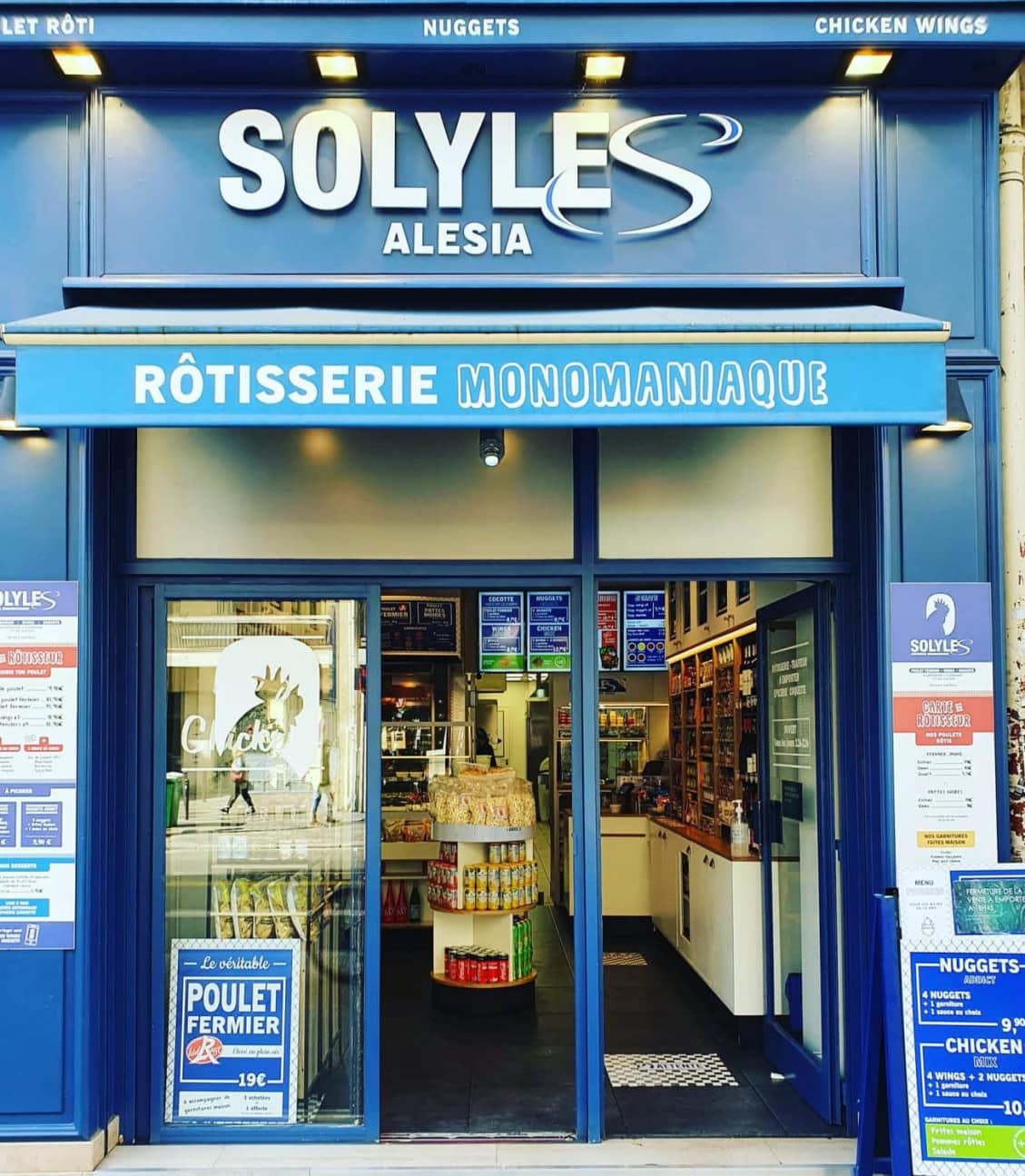 Solyles — photo 3