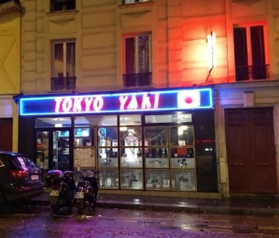 Tokyo Yaki — photo 2