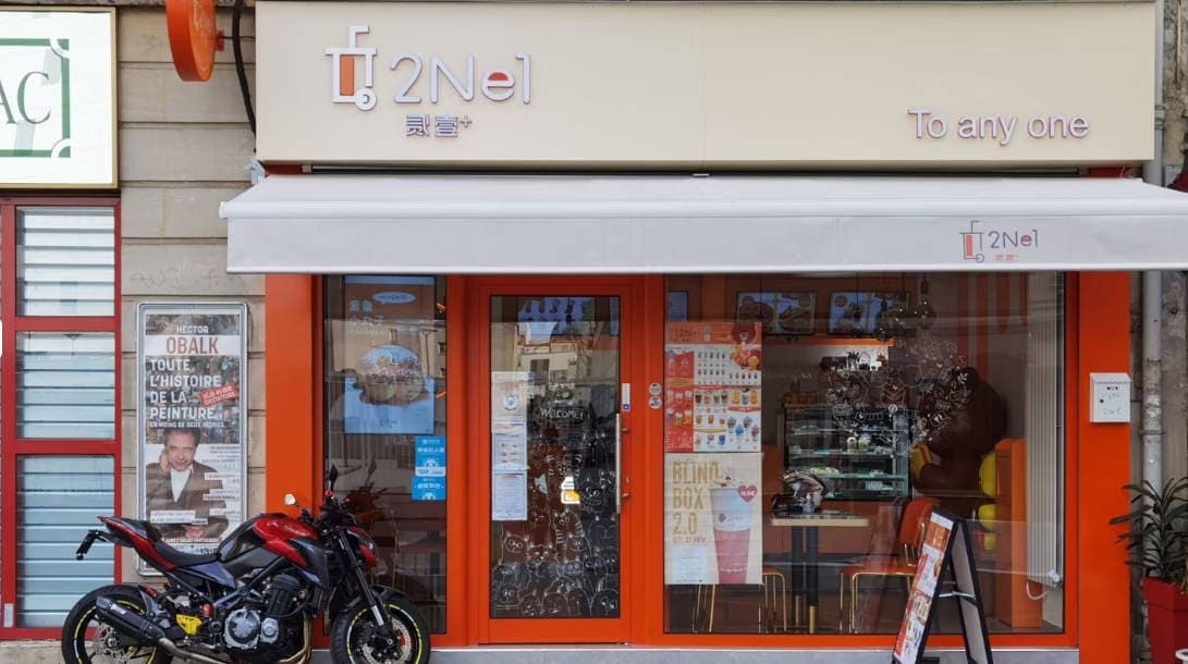 2Ne1 bubble tea — photo 2