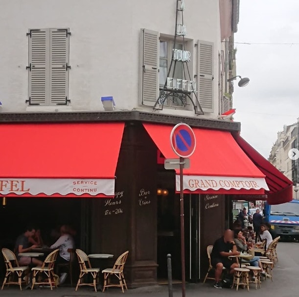 A La Tour Eiffel — photo 3