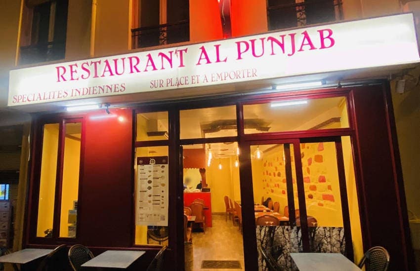 Al Punjab — photo 3