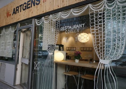 Art Gens — photo 2
