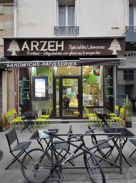 Arzeh — photo 2