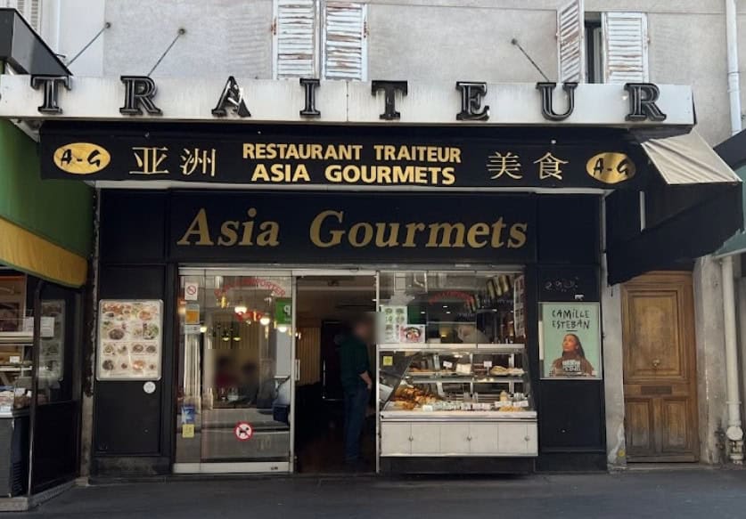 Asia Gourmets — photo 3