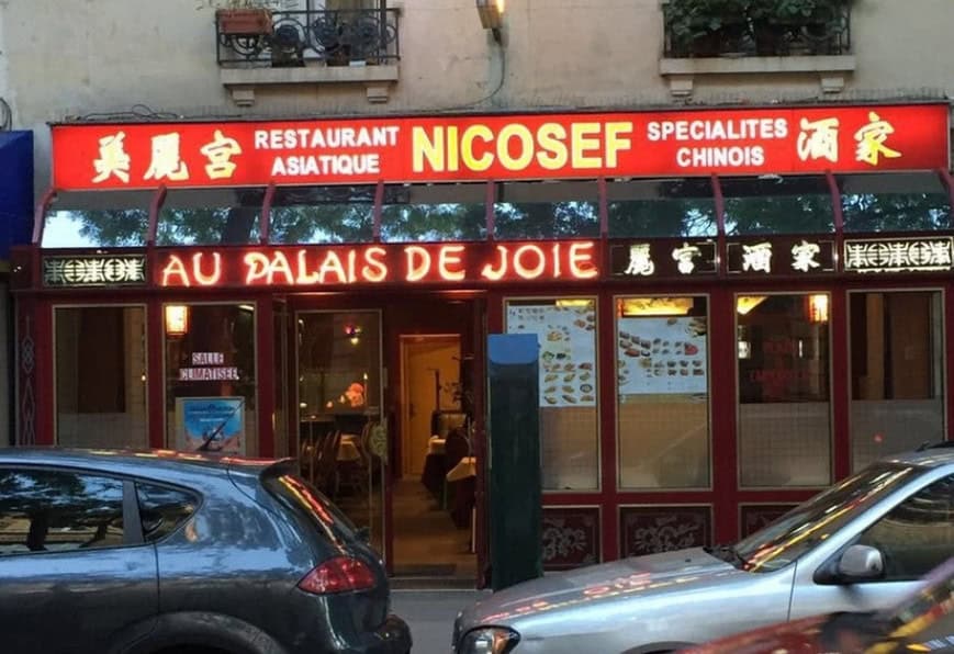 Au Palais de Joie Nicosef — photo 3
