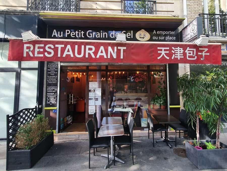Au Petit Grain de Sel — photo 3