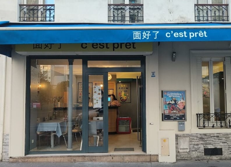 C'est Prêt — photo 2