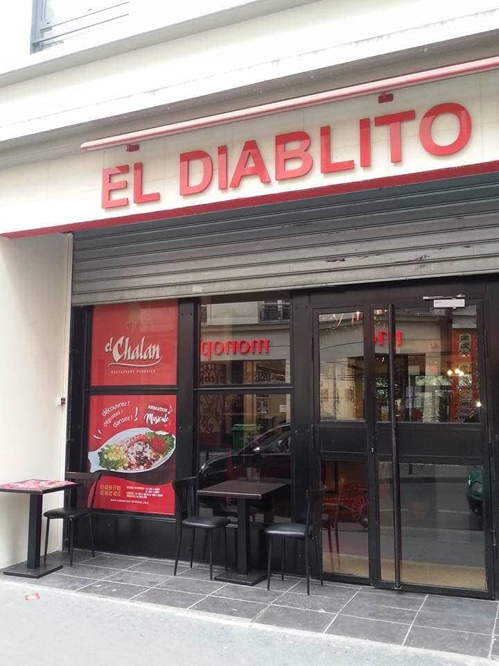El Chalan — photo 2