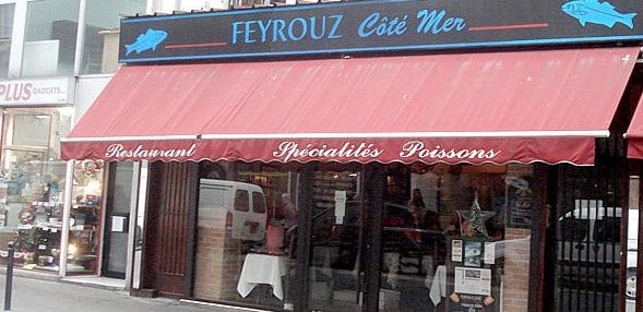 Feyrouz — photo 2