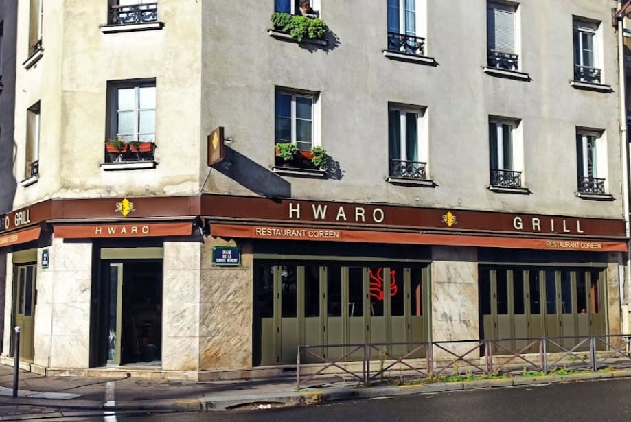Hwaro Grill — photo 2